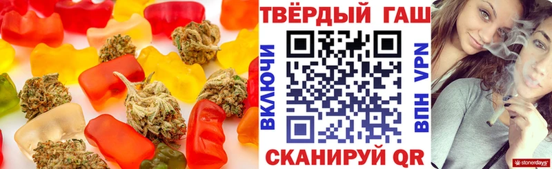 blacksprut зеркало Бородино Canna-Cookies конопля