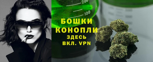 мефедрон Богданович