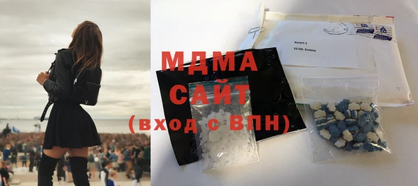 мефедрон Богданович