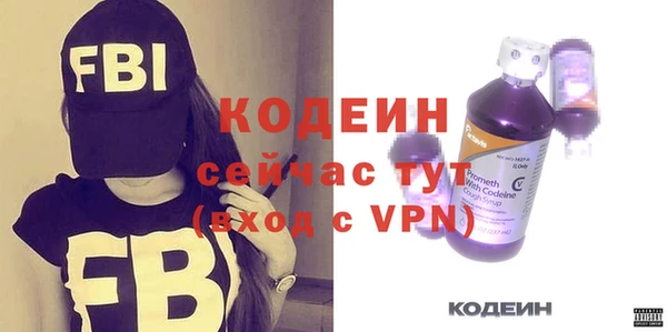 мефедрон Богданович
