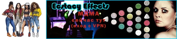 мефедрон Богданович