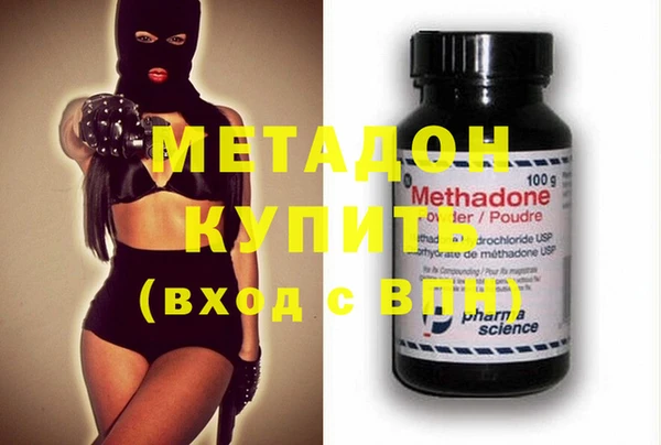 мефедрон Богданович