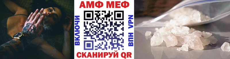 сайты даркнета клад  Бородино  Метамфетамин мет 