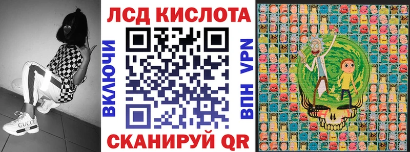 Марки NBOMe 1500мкг  Бородино 